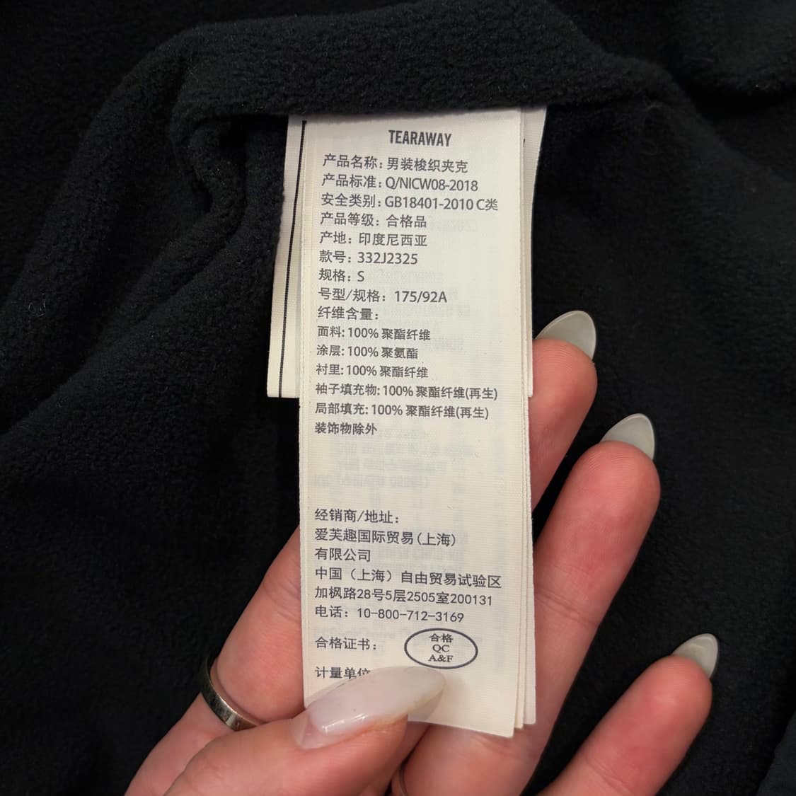 hollister 홀리스터 사이드 로고 자켓 S 상품이미지6