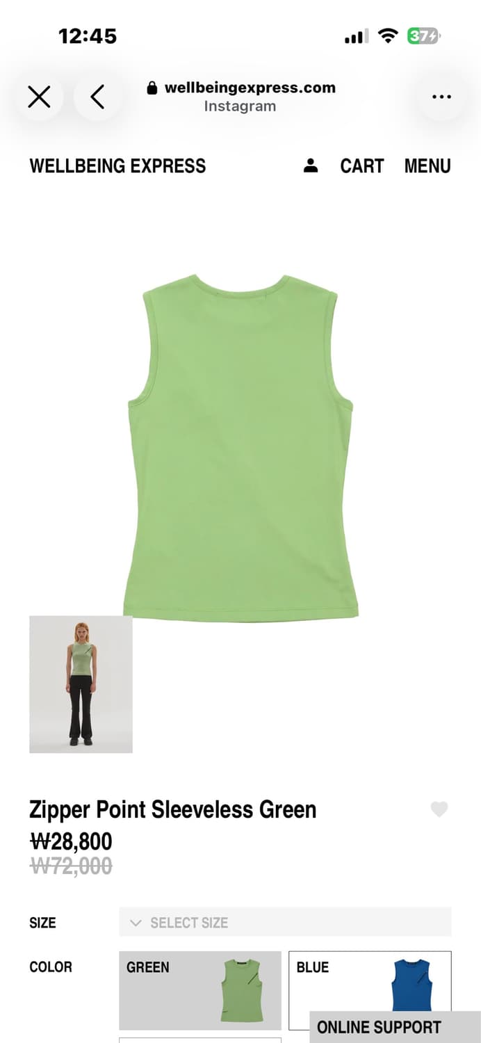 웰빙익스프레스 Zipper Point Sleeveless Green 상품이미지2