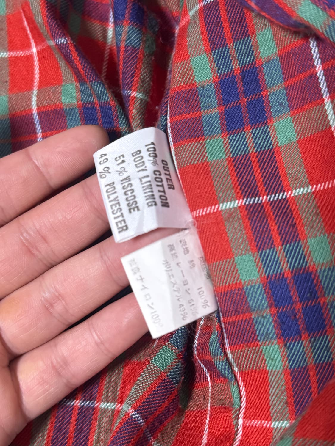 바라쿠타 G9 해링턴 자켓 opti 지퍼 상품이미지8