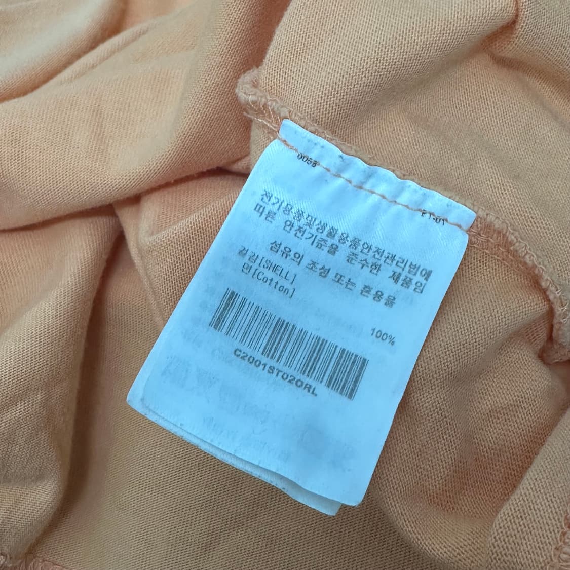 커버낫 반팔티셔츠 100(L) 상품이미지8