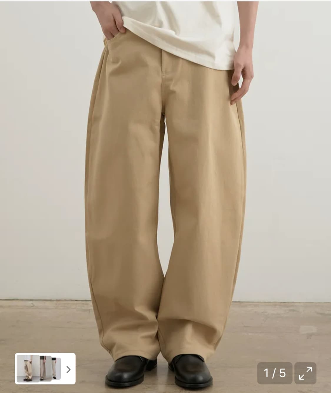 후러브스아트 베이지 팬츠 상품이미지1