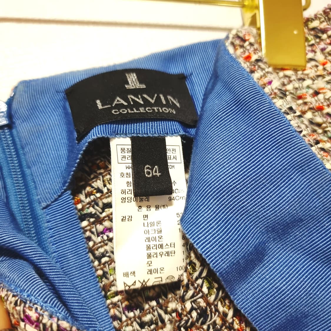 랑방컬렉션 트위드 프린지 스커트 치마 (26인치) 상태최상 상품이미지7