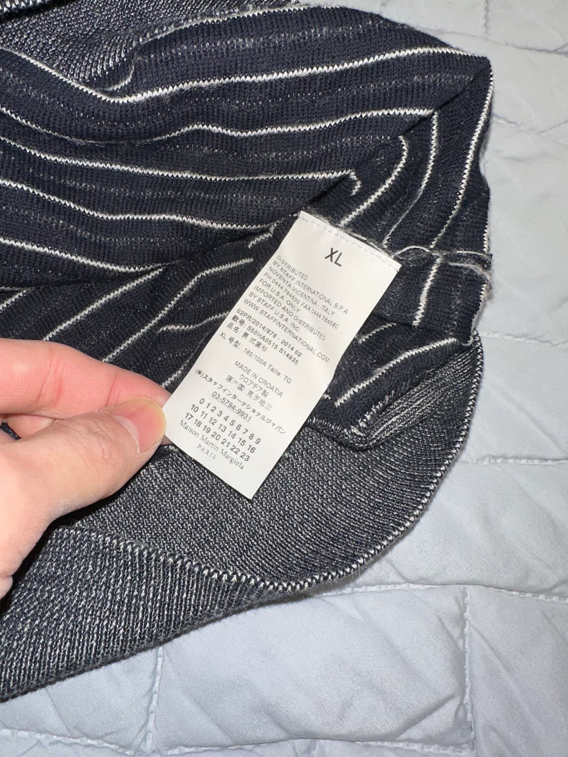 메종마르지엘라 스트라이프 가디건 상품이미지3