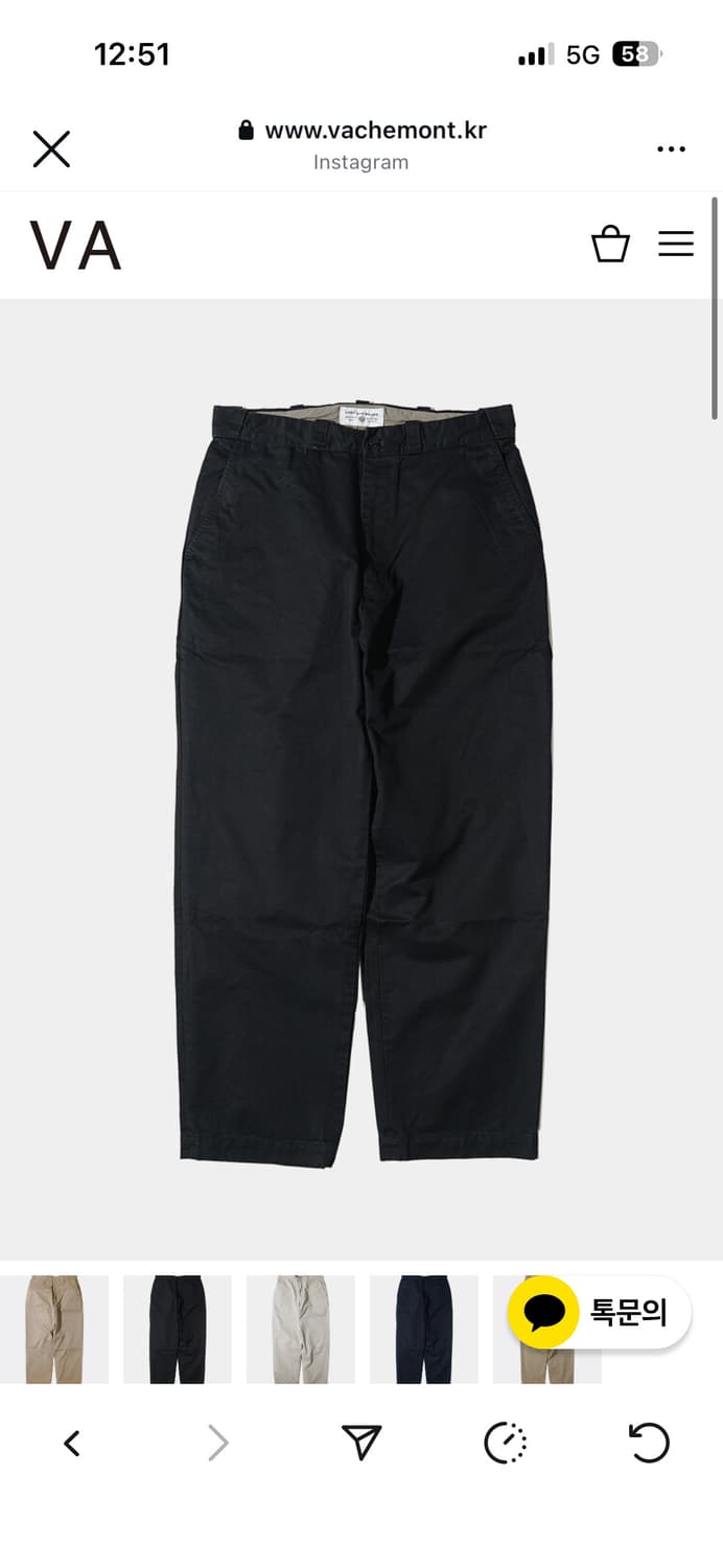 앤즈앤드민즈 워크치노 블랙 상품이미지6