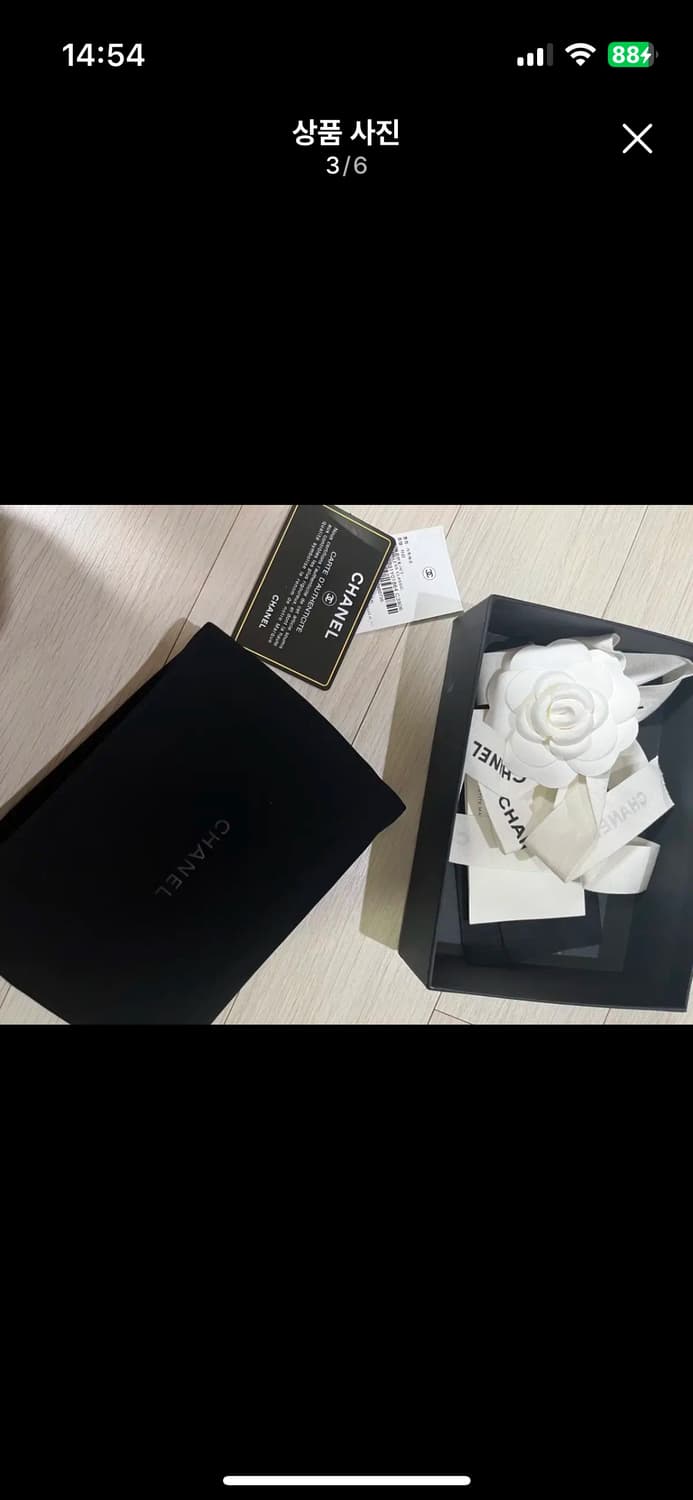 샤넬 클래식반지갑 금장 캐비어 상품이미지3