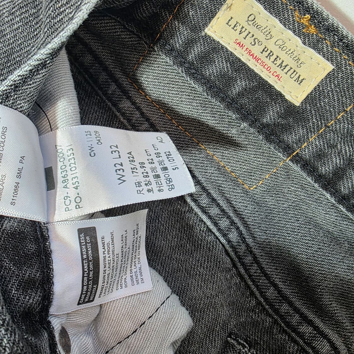 [W32L32]리바이스 567 프리미엄 흑청 데님팬츠 상품이미지4