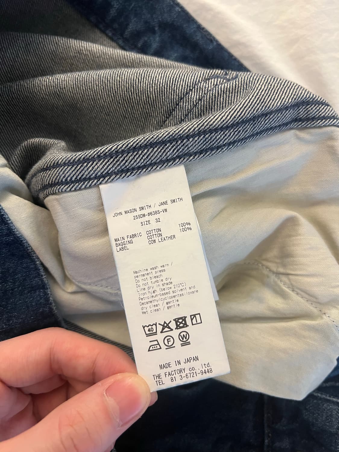 john mason smith 11.5oz 더블니 데님 팬츠 32 상품이미지8