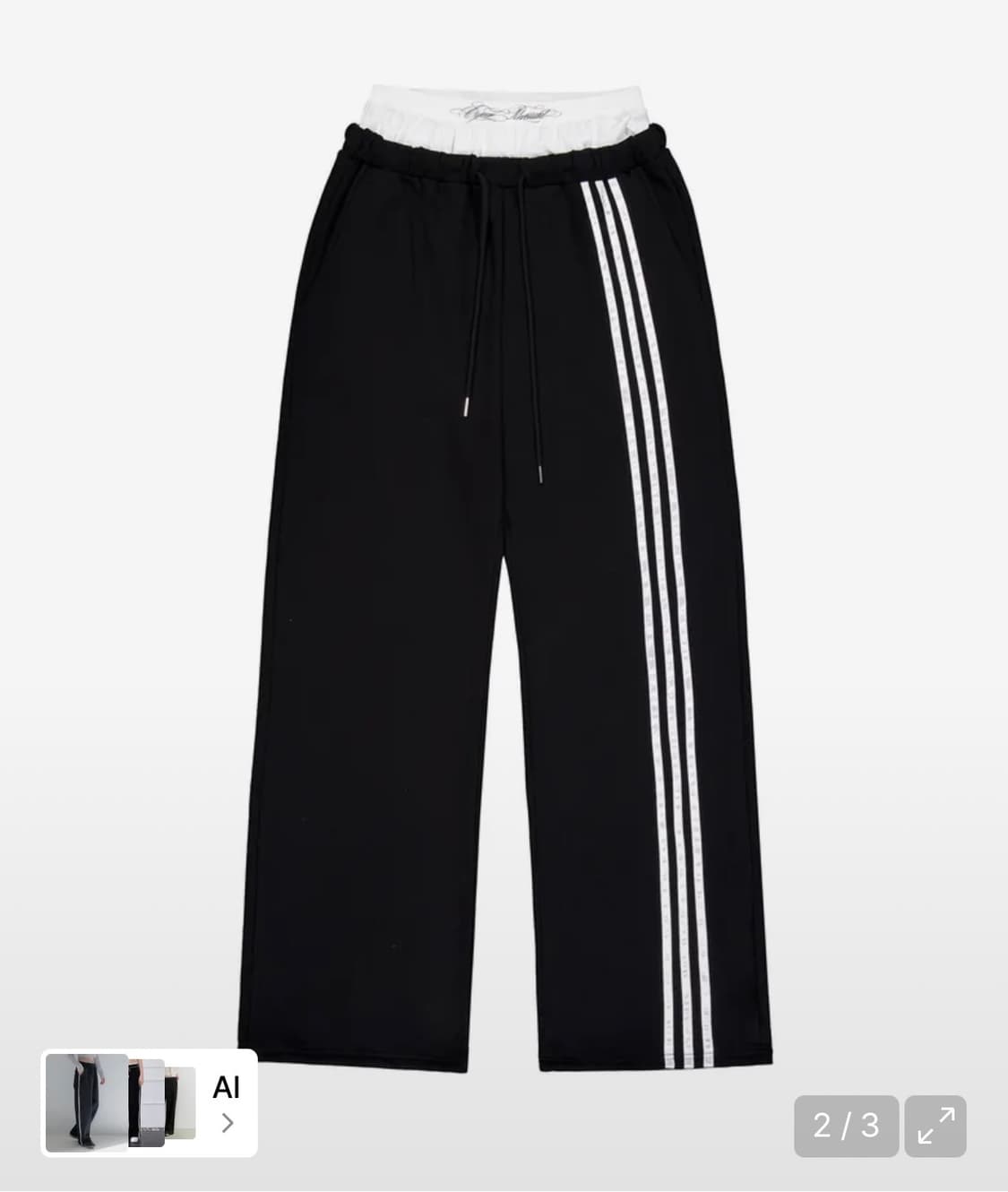 Front Line Sagging Layerd Sweatpants 상품이미지2