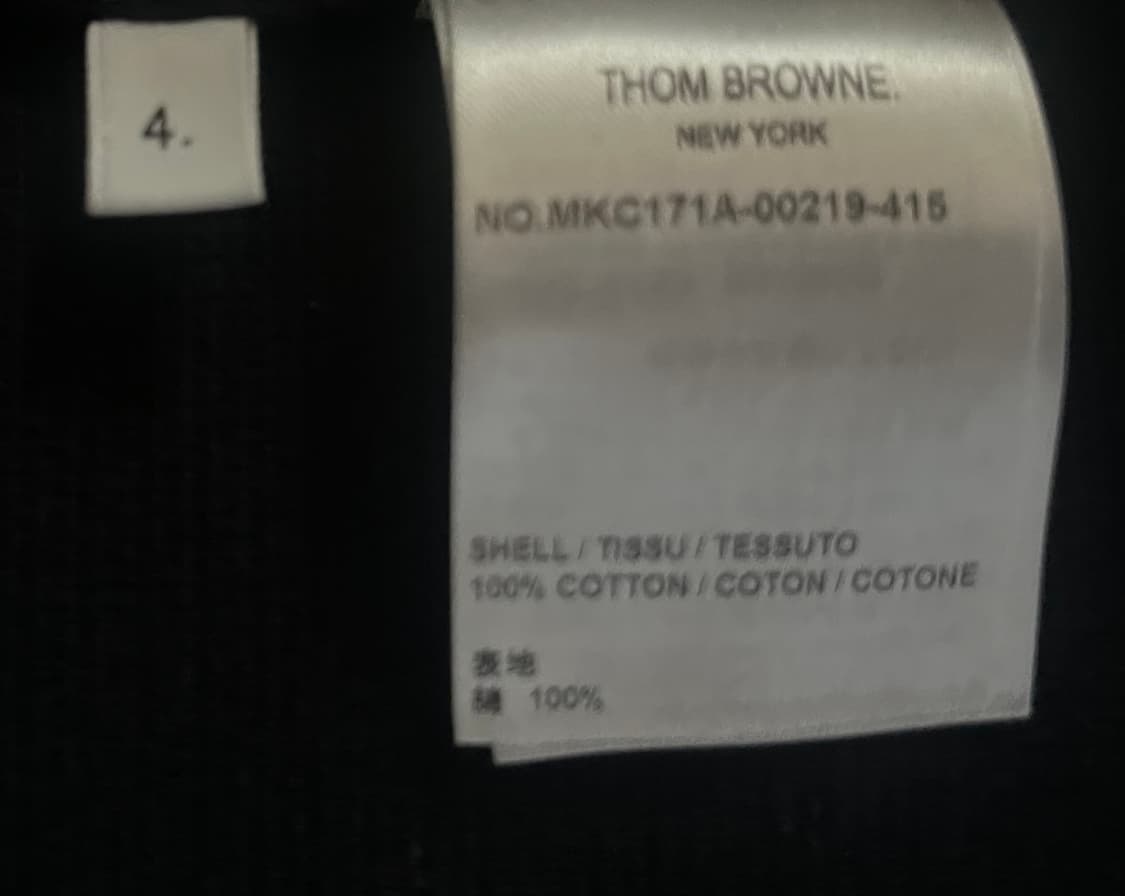 (4) 톰브라운 밀라노 스티치 금장 가디건 상품이미지5