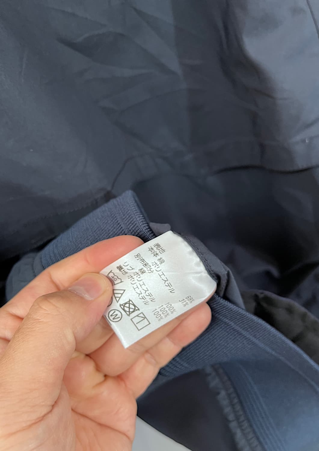 Kinloch Anderson 상품이미지8