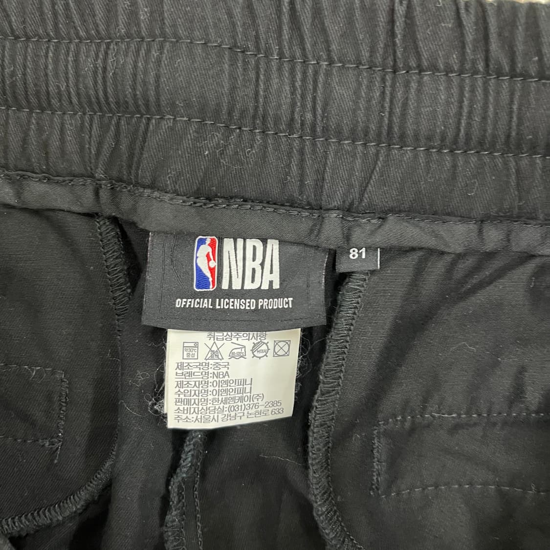 81 NBA 와펜 조거 트레이닝 바지 0202M2 상품이미지3