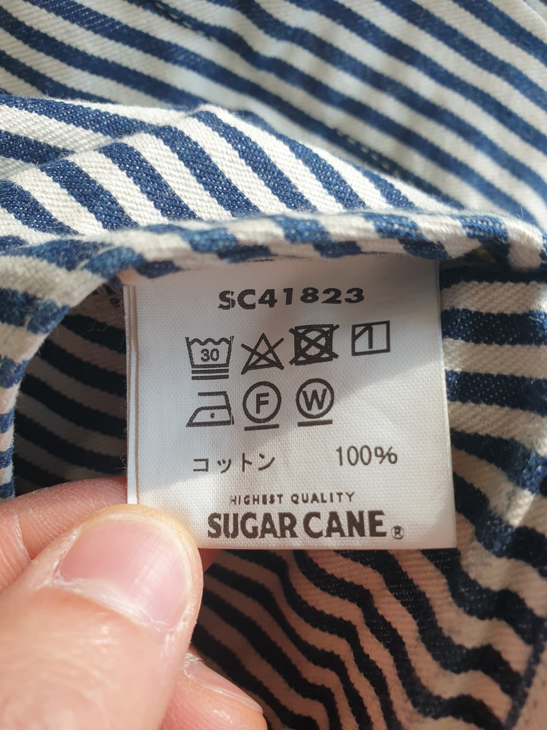 슈가케인 히코리 워크팬츠(SC41823) 34사이즈 상품이미지6