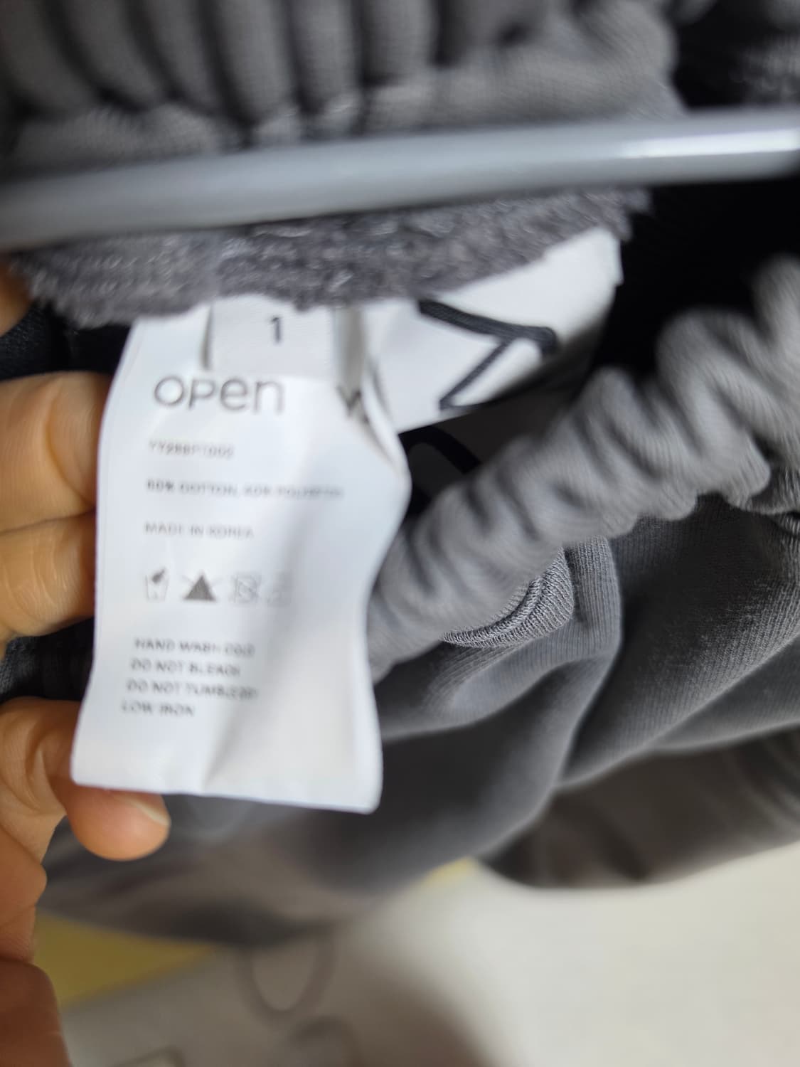 오픈와이와이 스웨트팬츠 상품이미지4