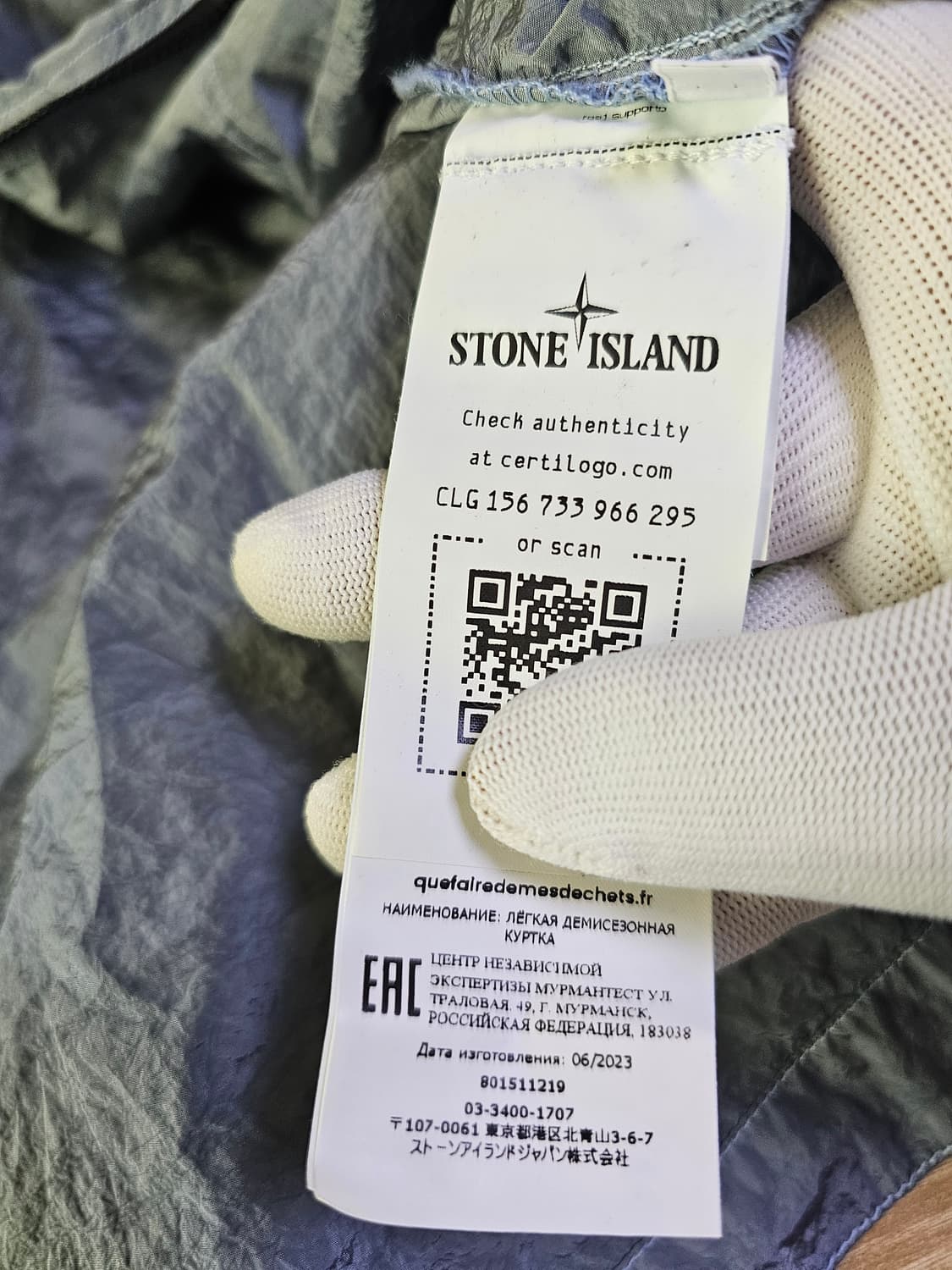 스톤아일랜드 나일론 메탈 오버셔츠 24SS 상품이미지5