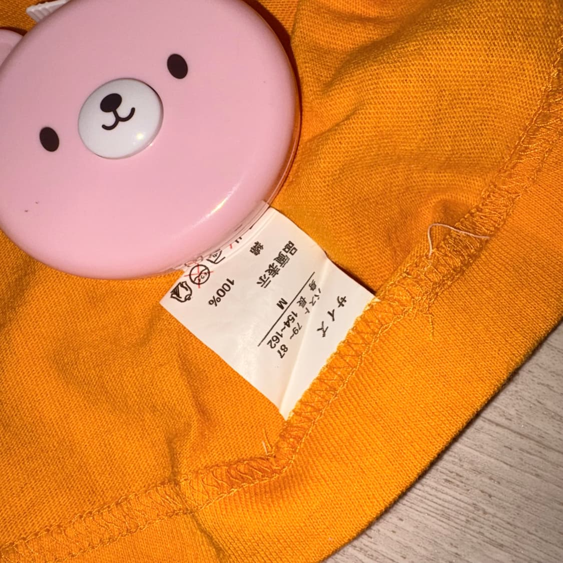 패티 앤 지미(Patty & Jimmy)' 그래픽 반팔 티셔츠 상품이미지6