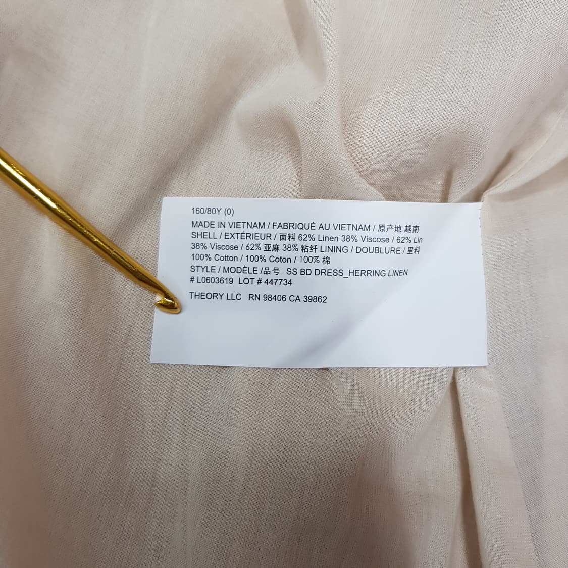 Theory 띠어리 린넨 혼방 셔츠형 원피스 0사이즈 상품이미지8