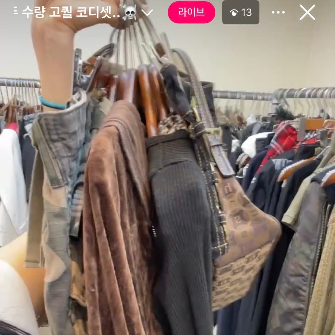 갸루, 와투케셋 +단품 상품이미지1