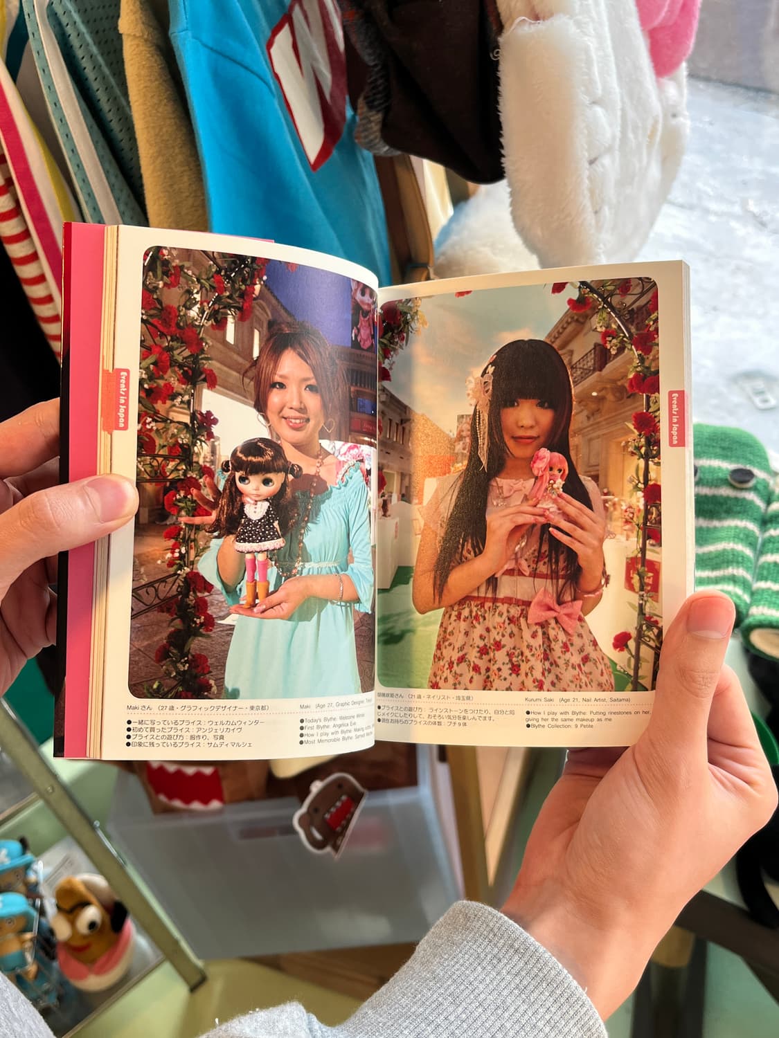 Me & My Blythe 2 상품이미지6