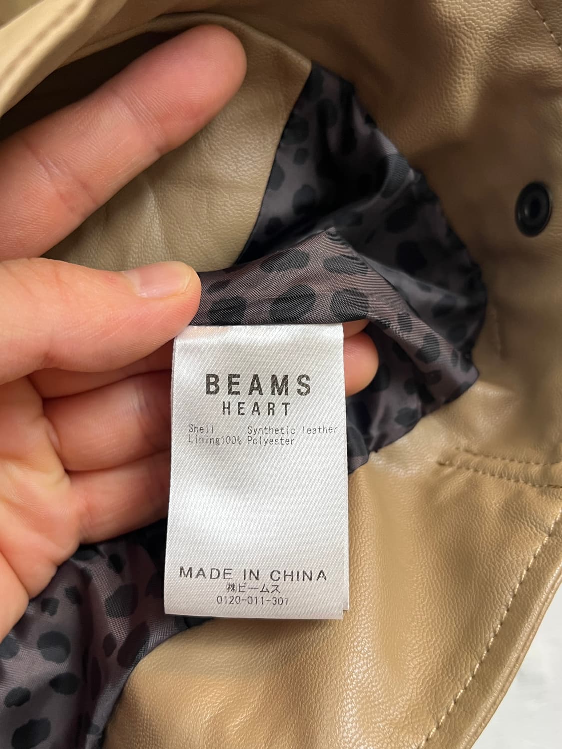 Beams Heart 여성 레더자켓 M 상품이미지3