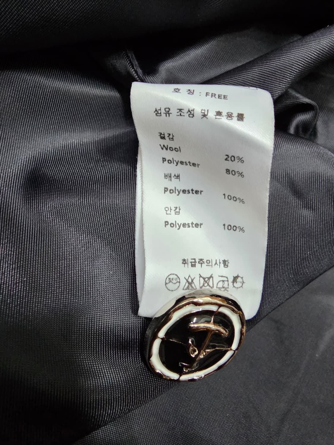 러브섬원 커프스 미니 트위드 자켓 원피스 상품이미지10