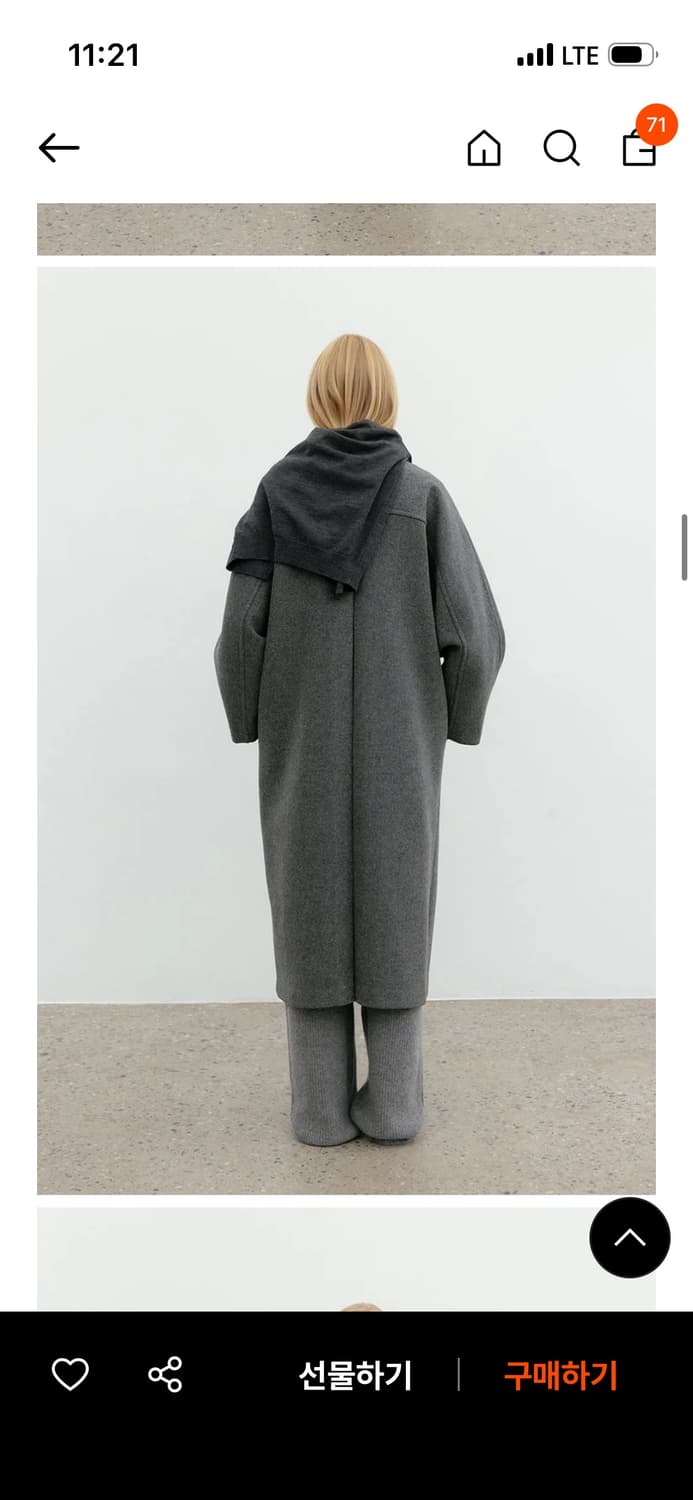 Lfm Raglan Wool Long Coat 상품이미지5