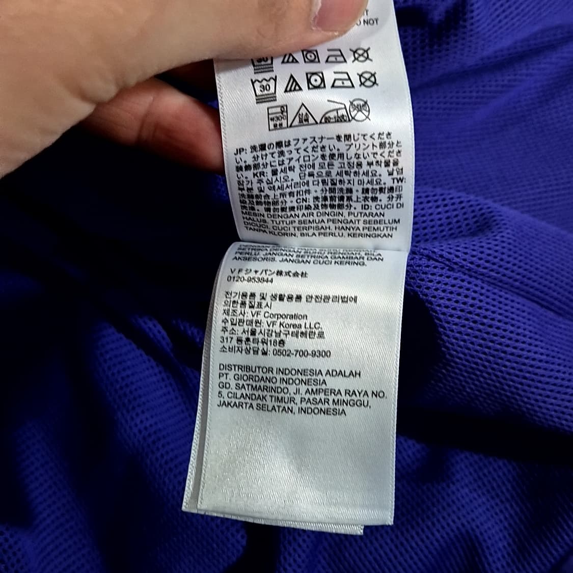 Timberland 팀버랜드 컬러블록 쉐르파 자켓 상품이미지6