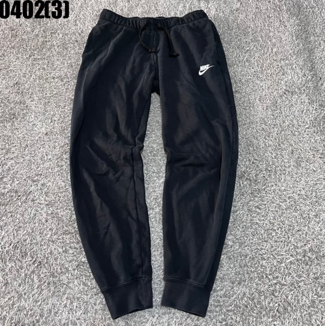 나이키 트레이닝 조거팬츠 상품이미지1