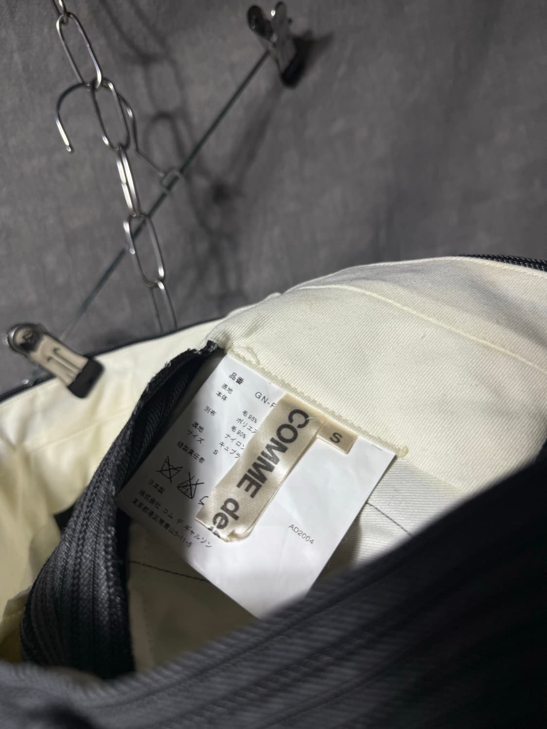 Comme des Garçons Layered Docking Trouse 상품이미지8