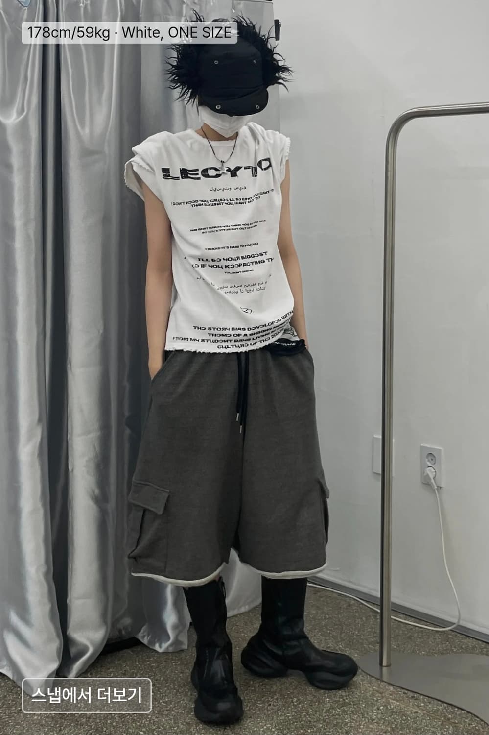 레시토 디스트로이드 오버사이즈 로고 반팔 티셔츠 상품이미지3