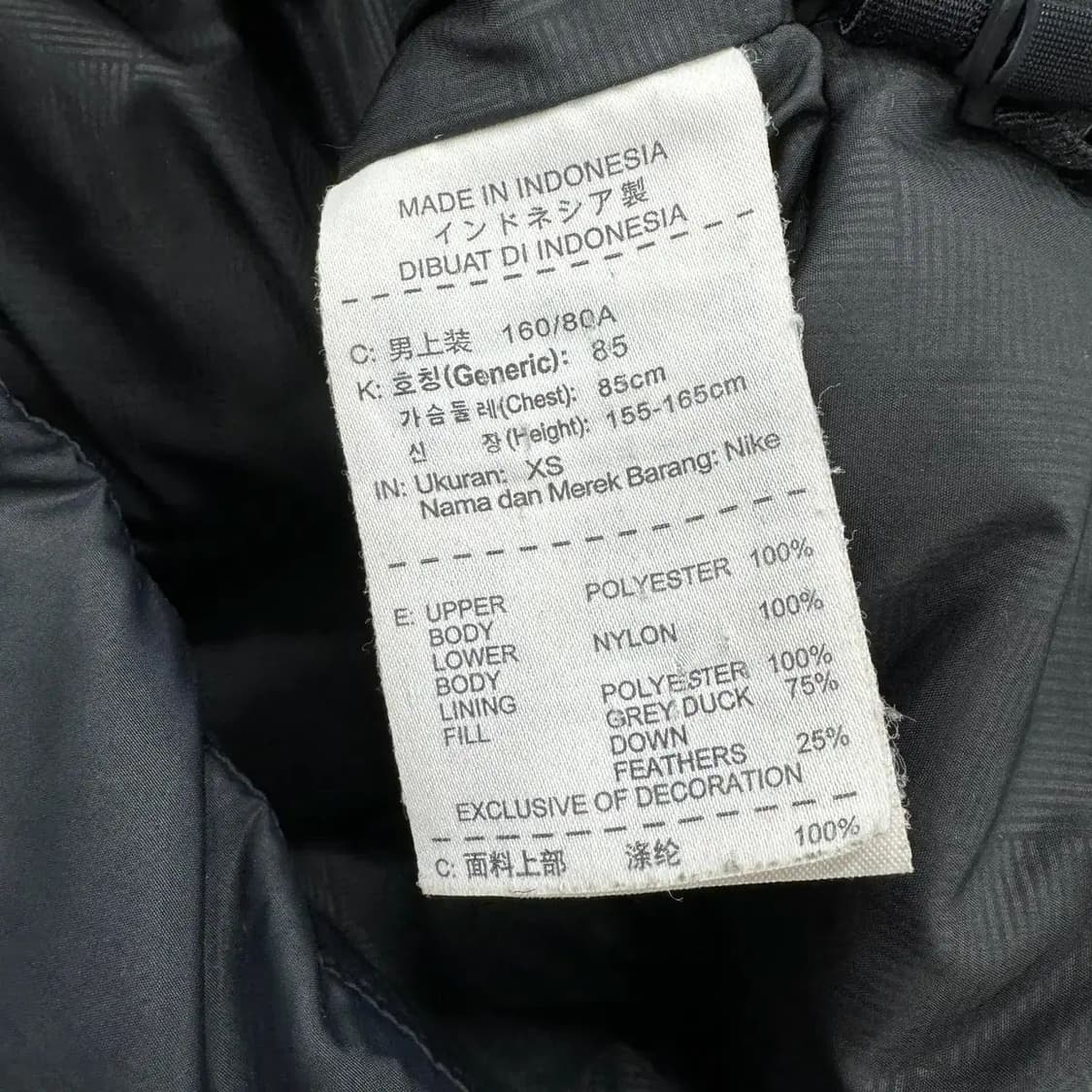 XS(90) 나이키 맨체스터 유나이티드 11시즌 박지성 다운 패딩 자켓  상품이미지4