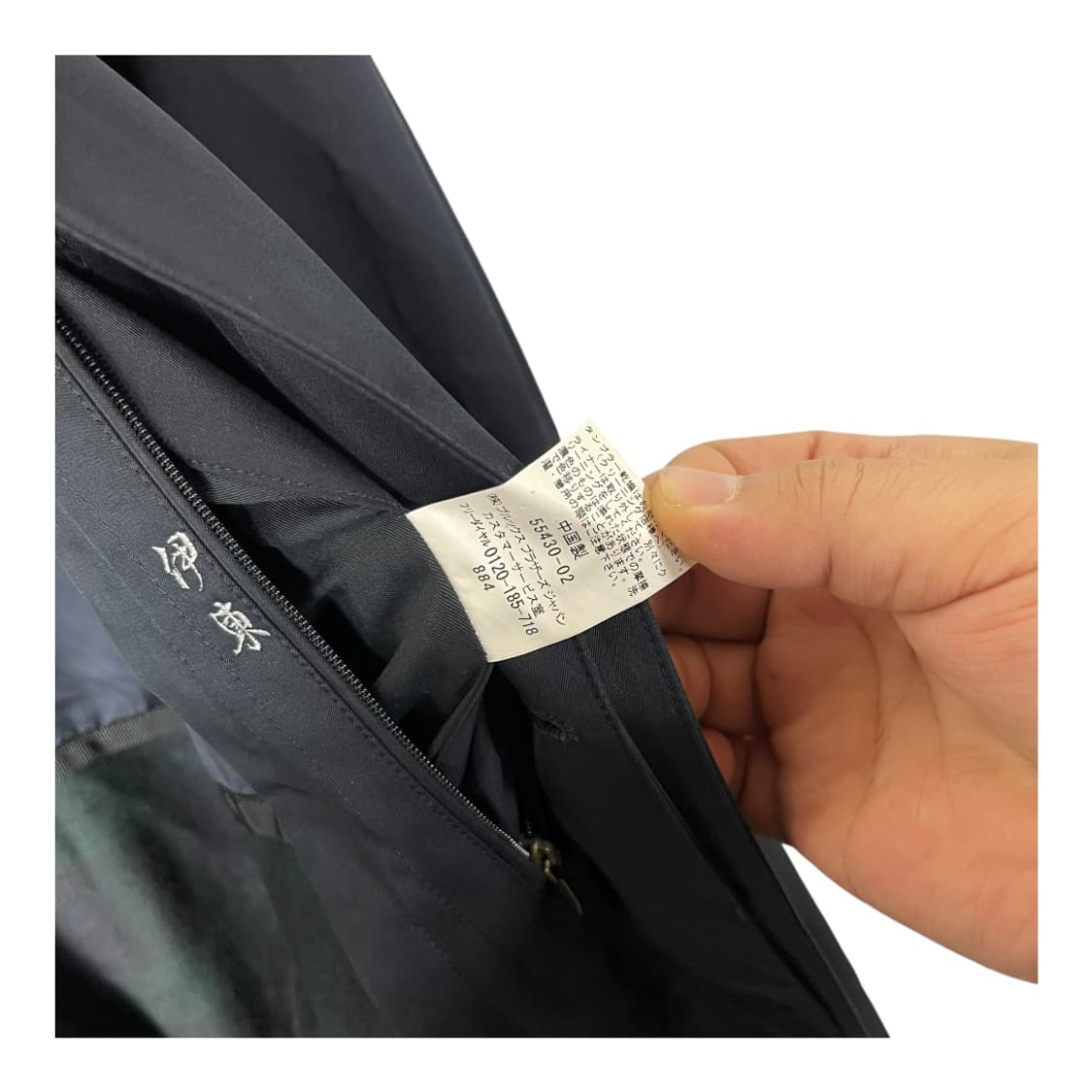 [Brooks Brothers] 브룩스브라더스 트렌치 맥코트 (내피포함) 상품이미지6