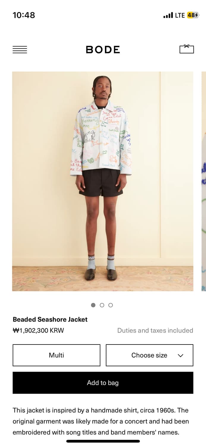 Bode Beaded Seashore Jacket 보디 비즈 자켓 상품이미지4