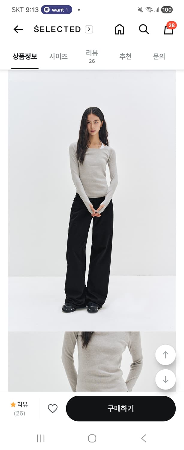 데케트 우먼 로우 라이즈 블랙 진 L사이즈 상품이미지1