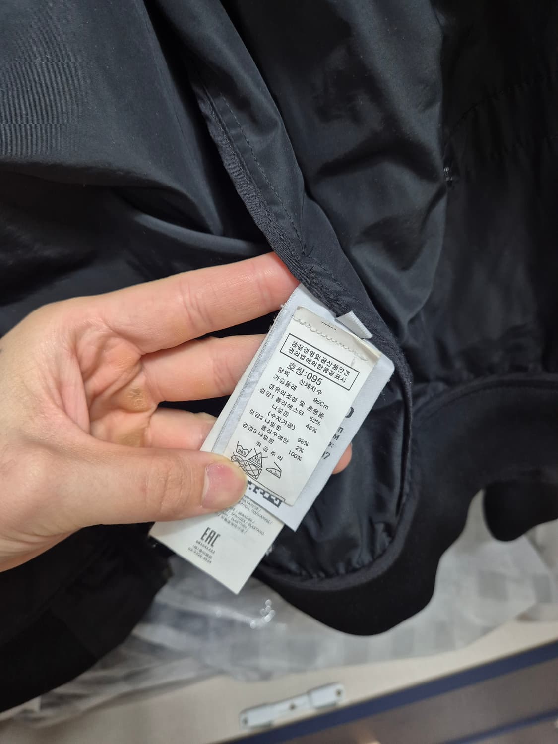 한글택 95-M 스톤아일랜드 마이크로랩스 나일론 자켓 상품이미지8