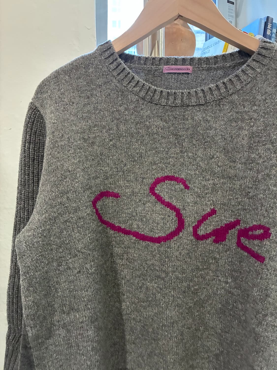 수 언더커버 sue undercover 니트 상품이미지5