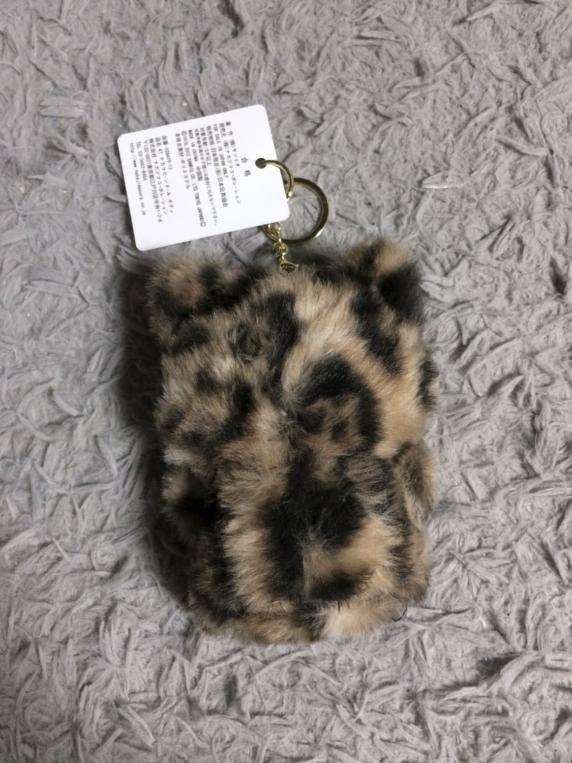 고전 희귀 레어템 산리오 호피 갸루 태닝키티 키링 헬로키티 인형 상품이미지6