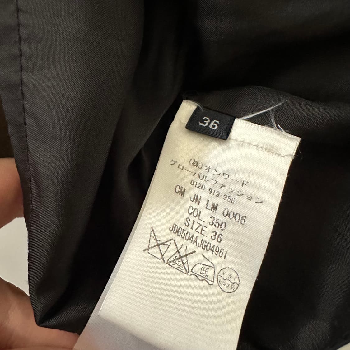 질샌더 jil sander navy 칠부 자켓 상품이미지7