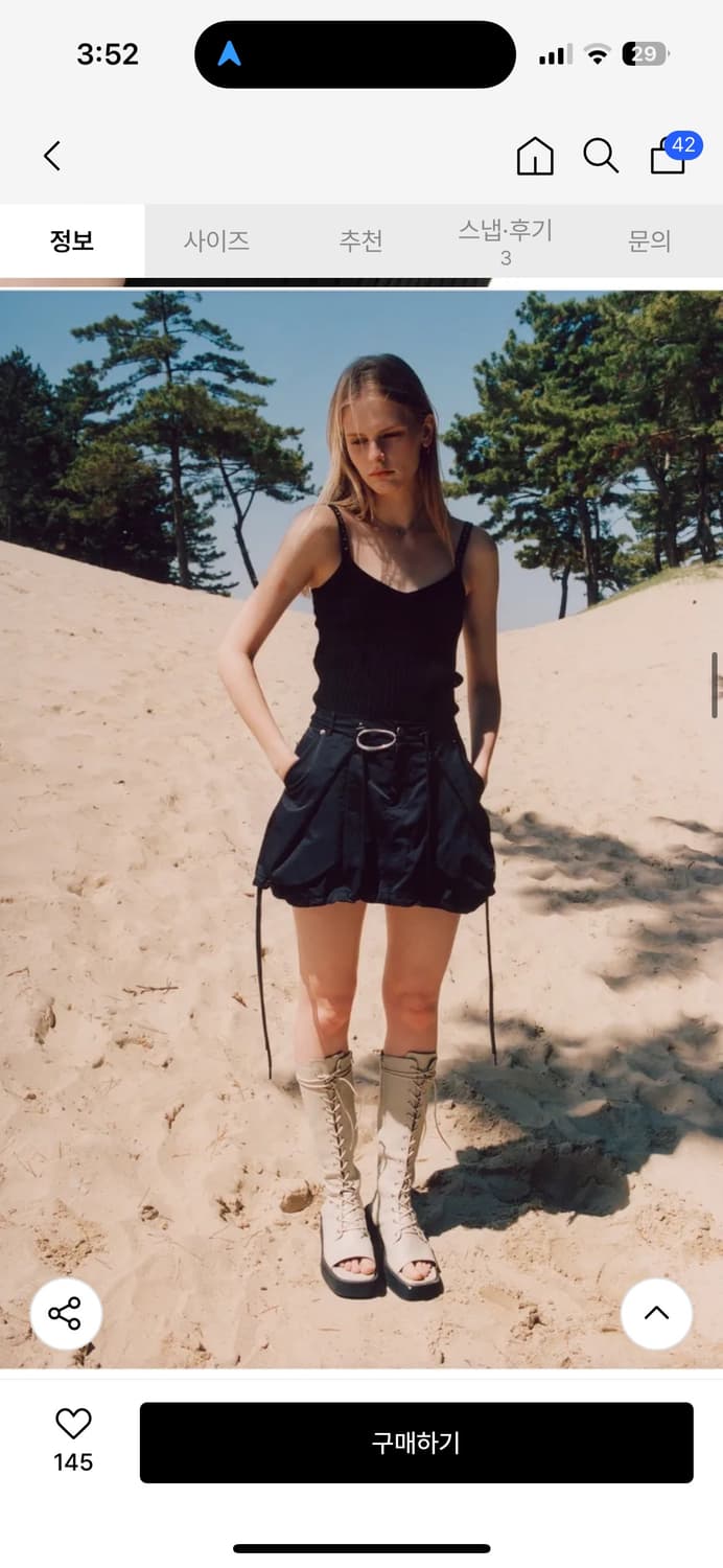 세릭 JACQUARD 스트랩 슬리브리스 블랙 상품이미지7