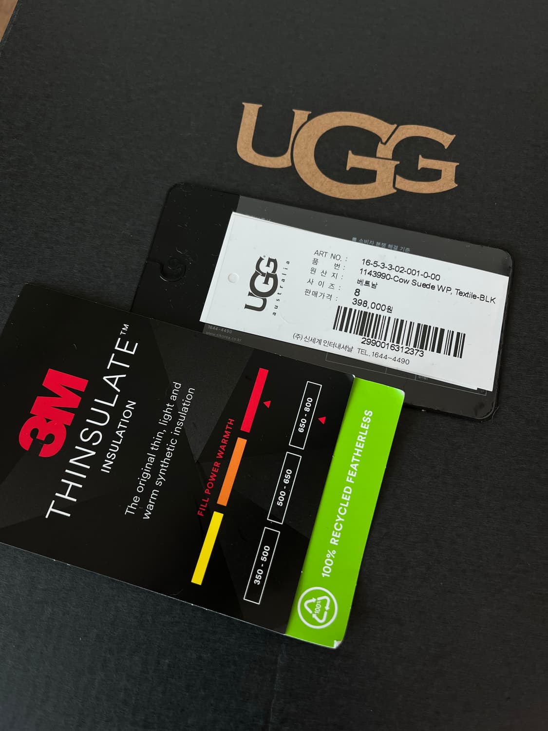 어그 UGG MINI LACE 방한 부츠 260mm 상품이미지9