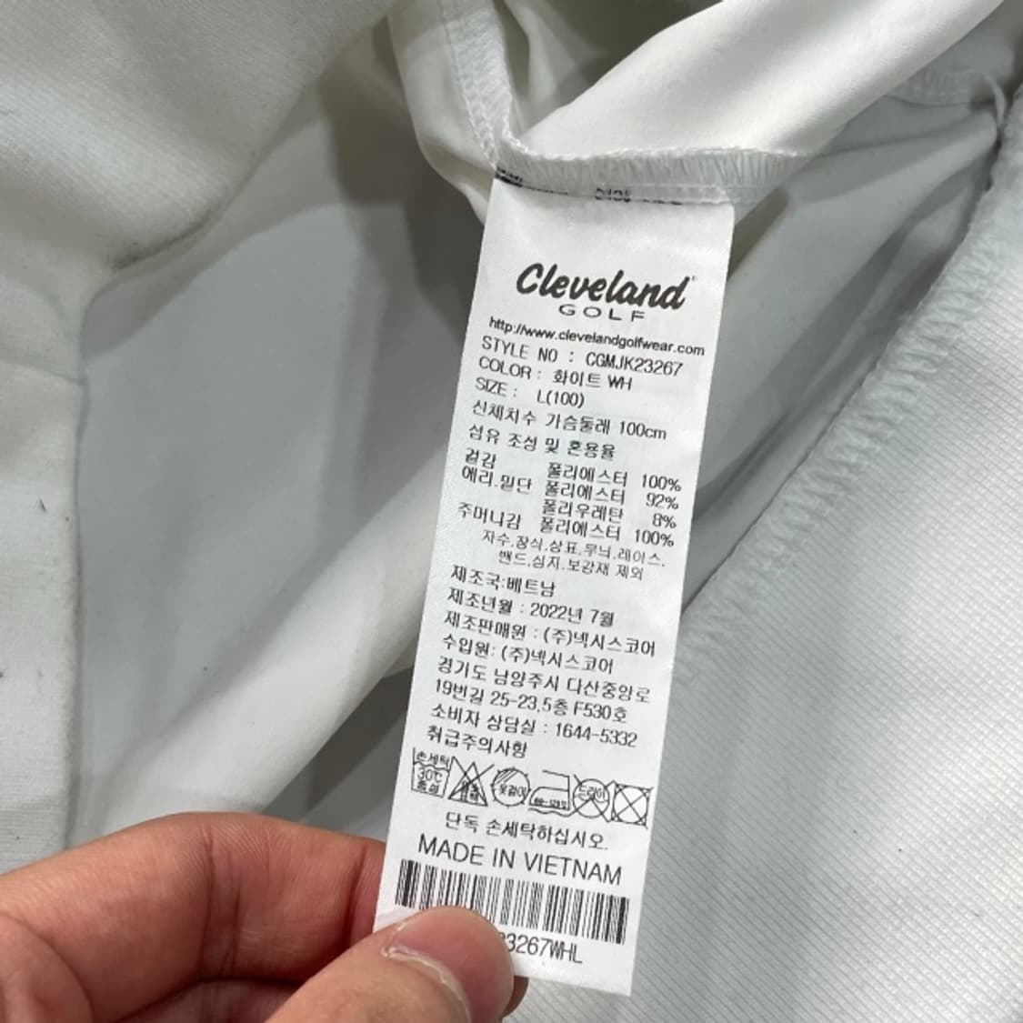 100 클리블랜드 우븐 맨투맨 상품이미지4