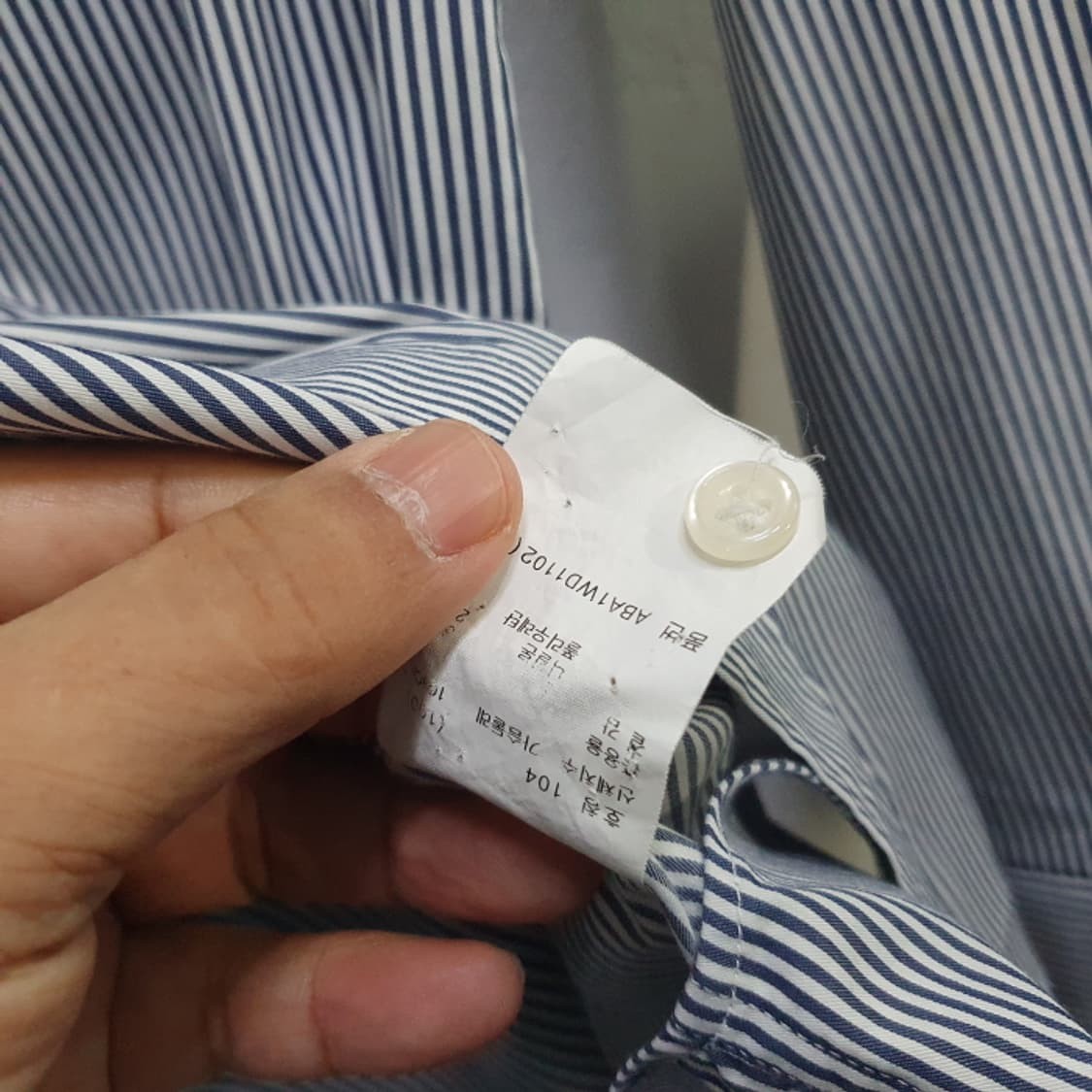 지오지아 긴팔셔츠(100) 상품이미지5