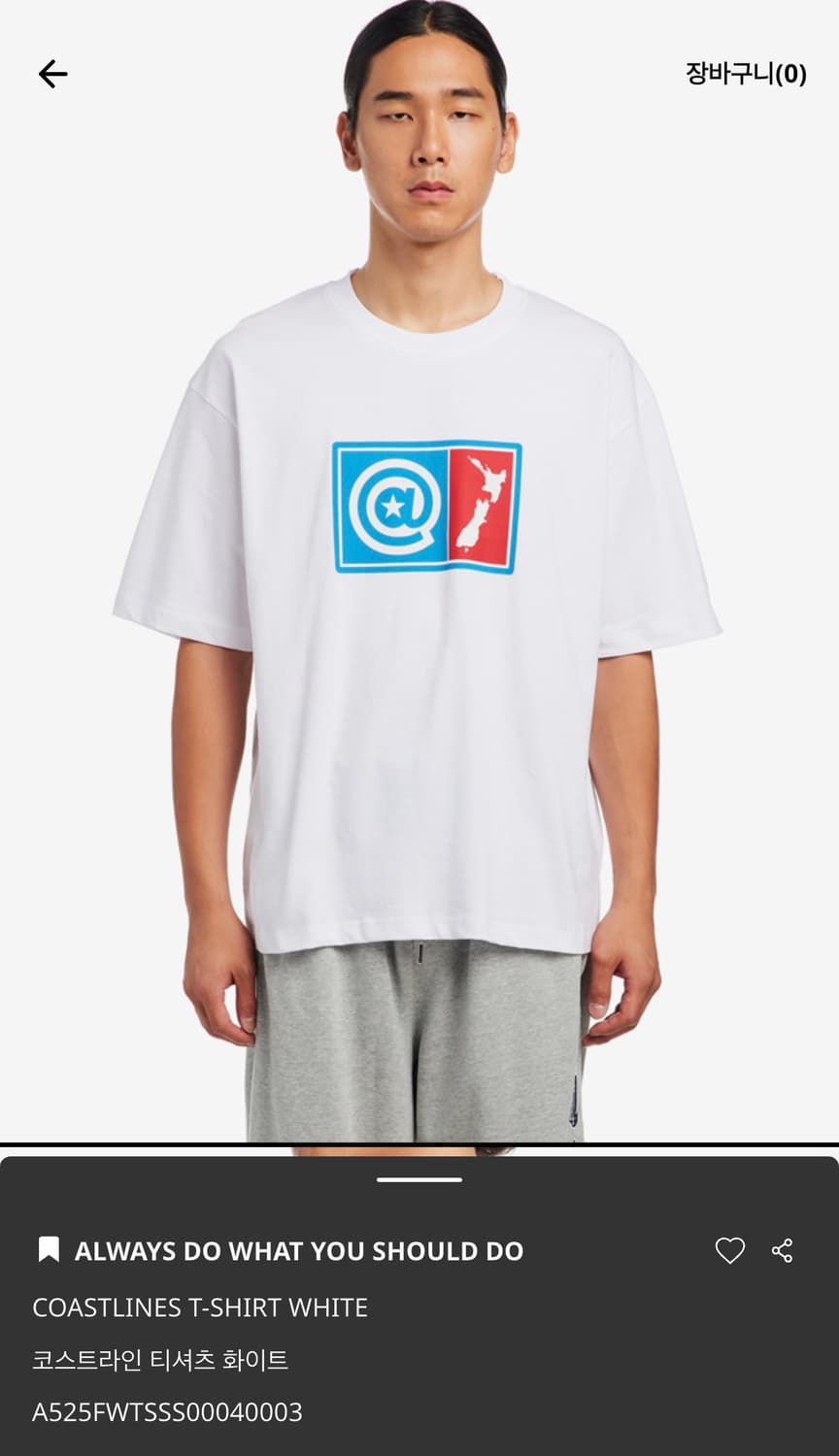 adwysd 상품이미지1