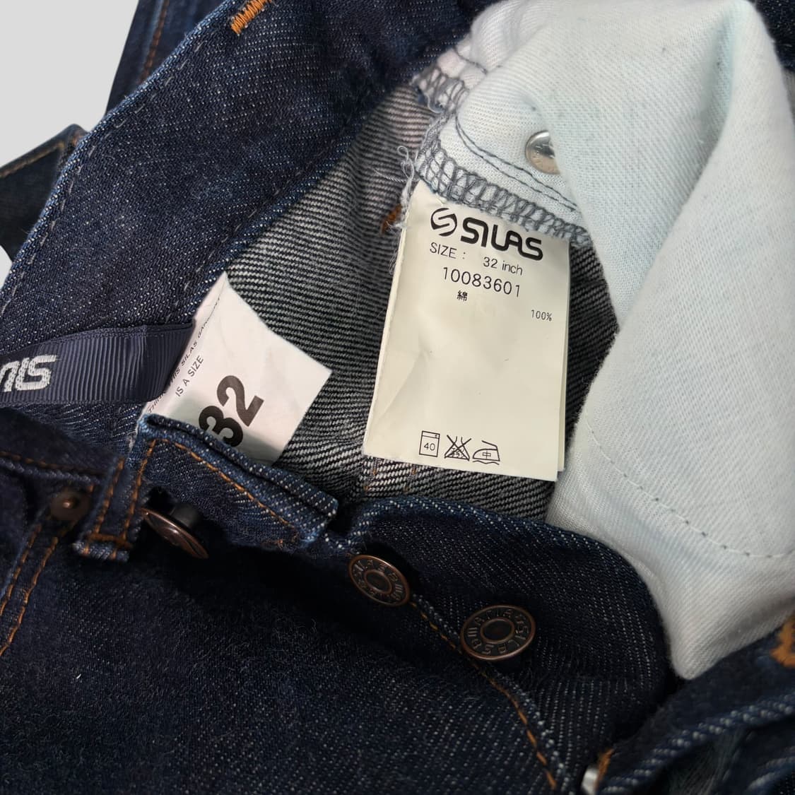 (31)SILAS 데님 청바지 상품이미지10
