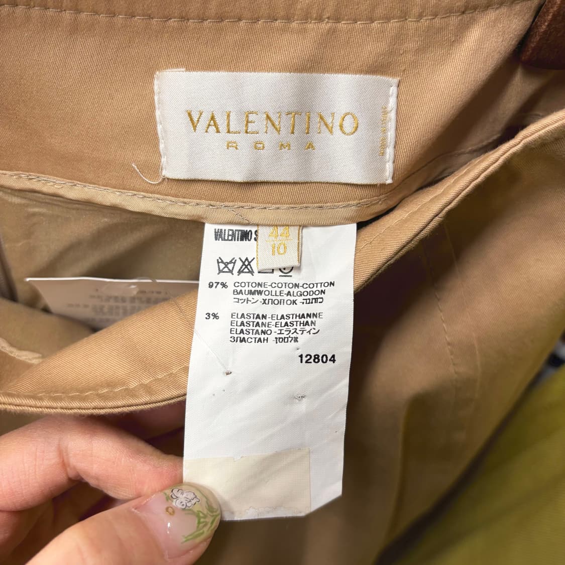 발렌티노 코튼 미디 스커트 사이드 턱 스트랩 버클 디테일 H라인 베이지 상품이미지7