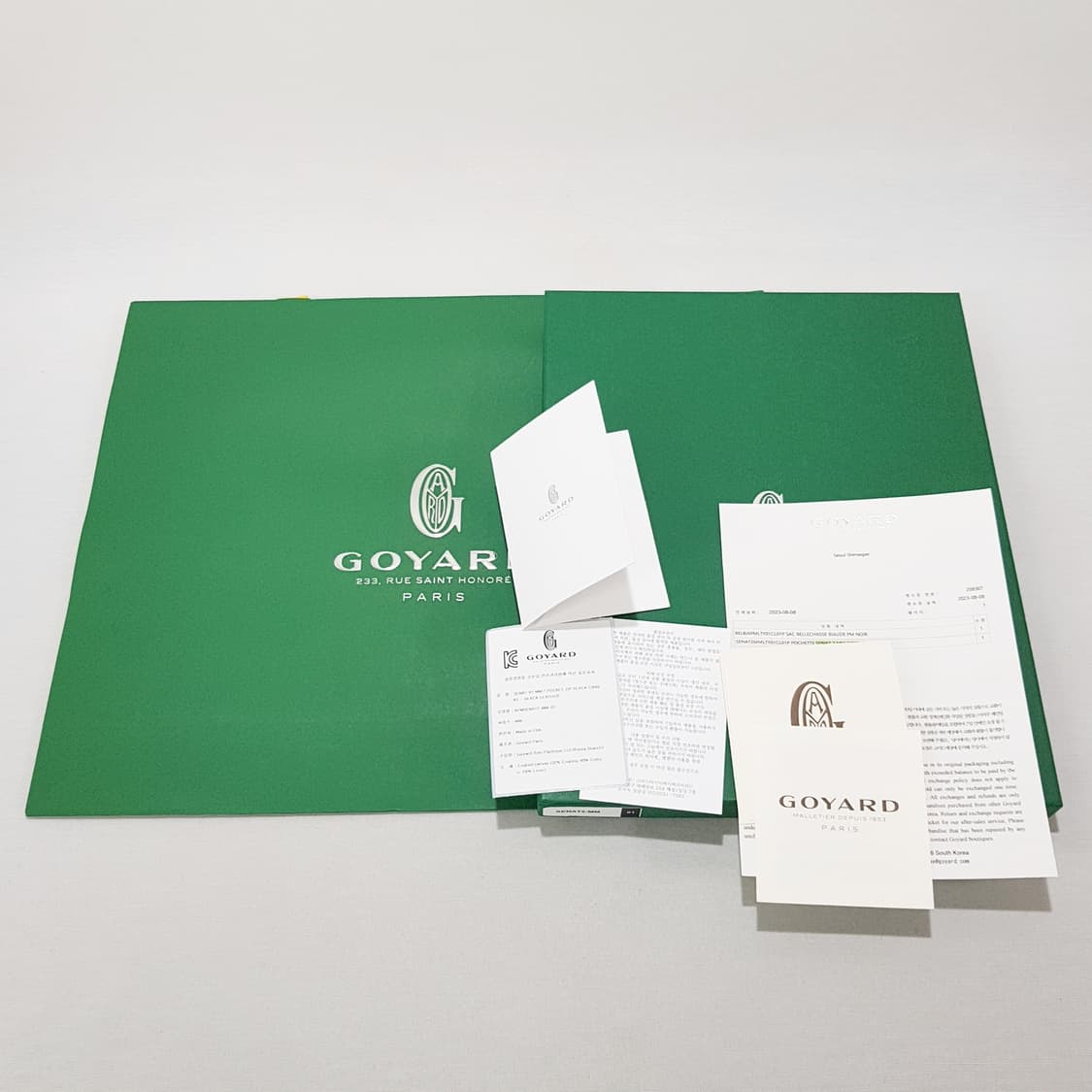 고야드 세나 클러치 MM 블랙  상품이미지10