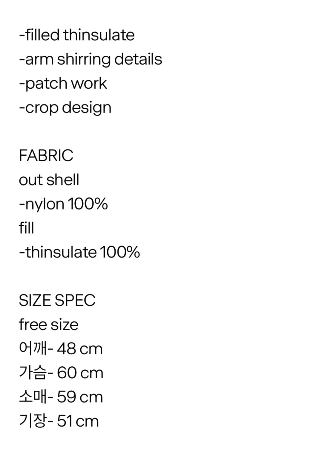 로레일즈 봄버 자켓 상품이미지5