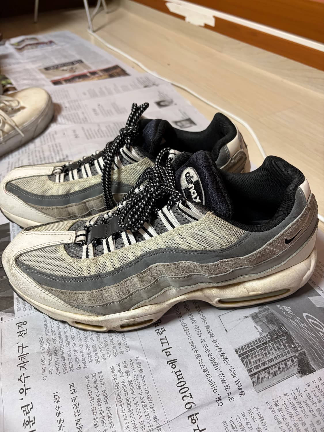 나이키 에어맥스95 그레이 275 상품이미지2