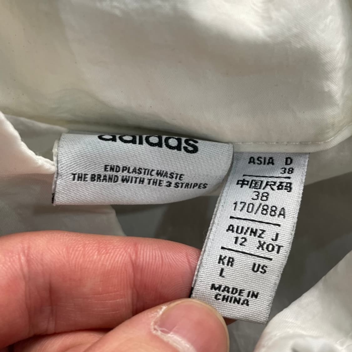 100 아디다스 크롭 바람막이  상품이미지3