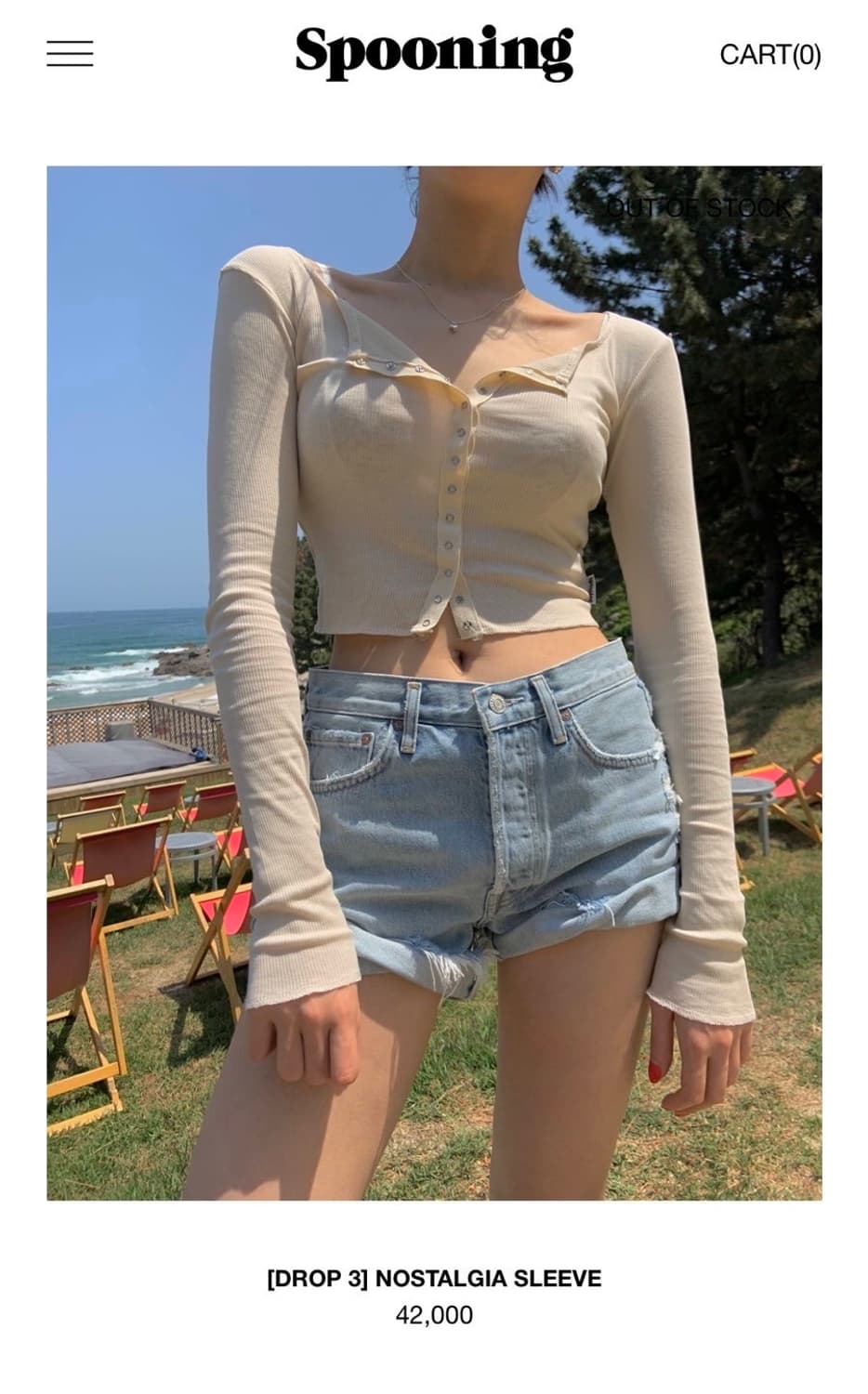 스푸닝 노스텔지아 슬리브 블랙 (현 글로니) 상품이미지2
