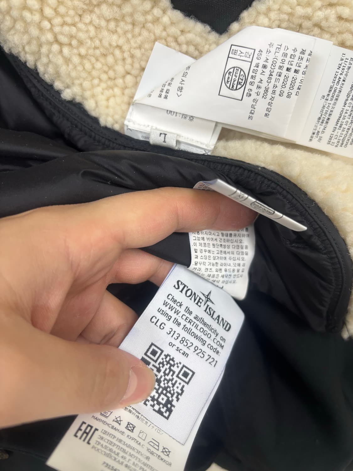 2020 스톤아일랜드 다운 자켓 (탈부착 가능) 정품 상품이미지6